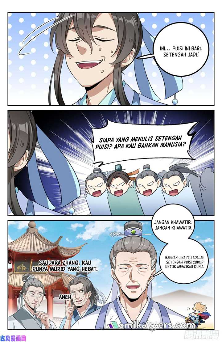 Nightwatcher Chapter 24 - halaman 12