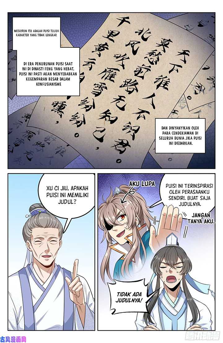 Nightwatcher Chapter 24 - halaman 13