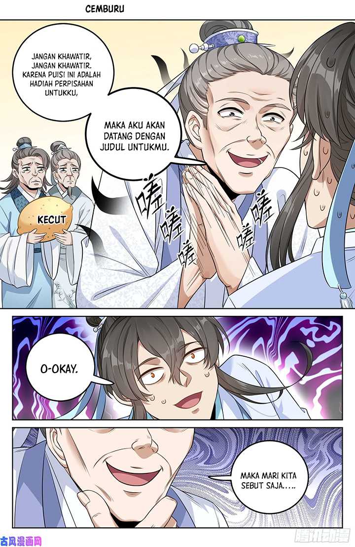 Nightwatcher Chapter 24 - halaman 14