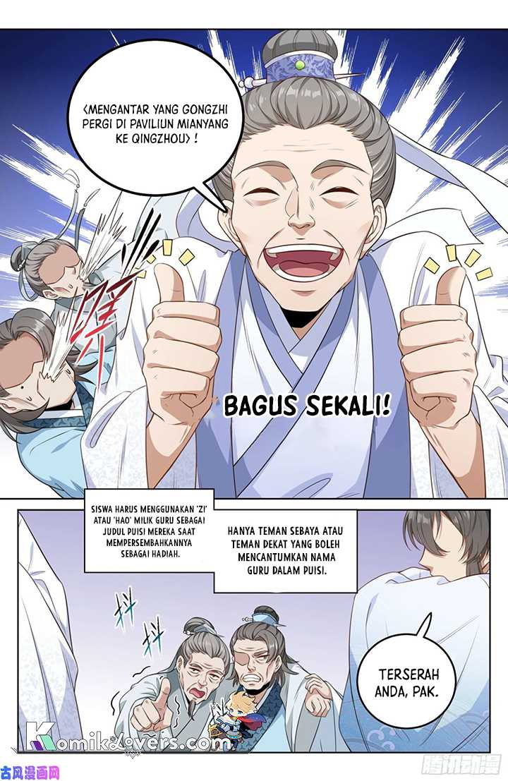 Nightwatcher Chapter 24 - halaman 15