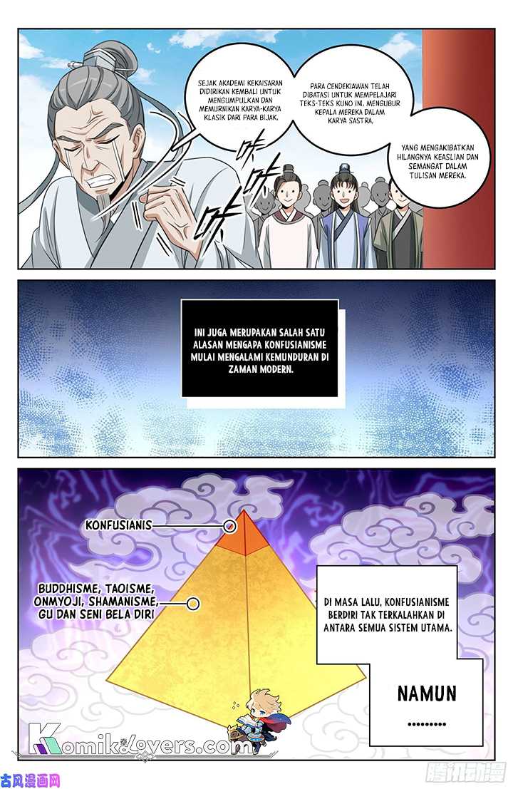 Nightwatcher Chapter 24 - halaman 3