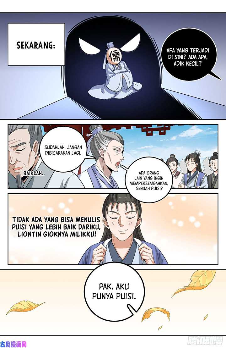 Nightwatcher Chapter 24 - halaman 4