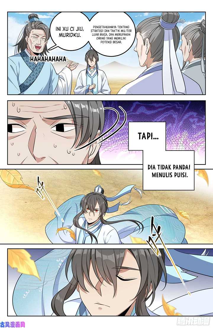 Nightwatcher Chapter 24 - halaman 6
