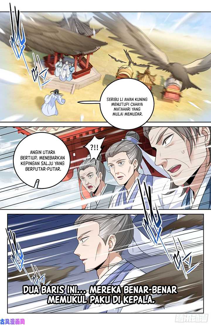 Nightwatcher Chapter 24 - halaman 7