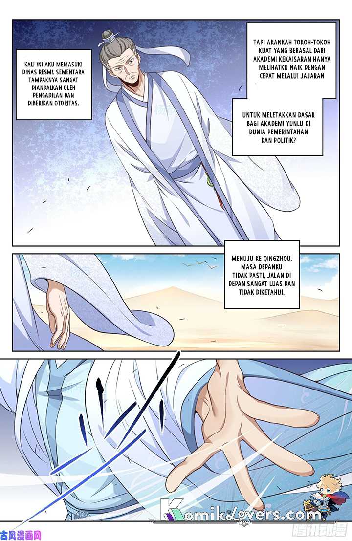 Nightwatcher Chapter 24 - halaman 8