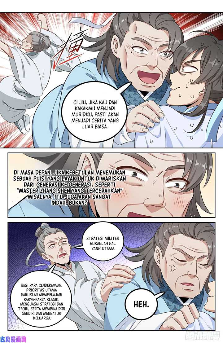 Nightwatcher Chapter 25 - halaman 10