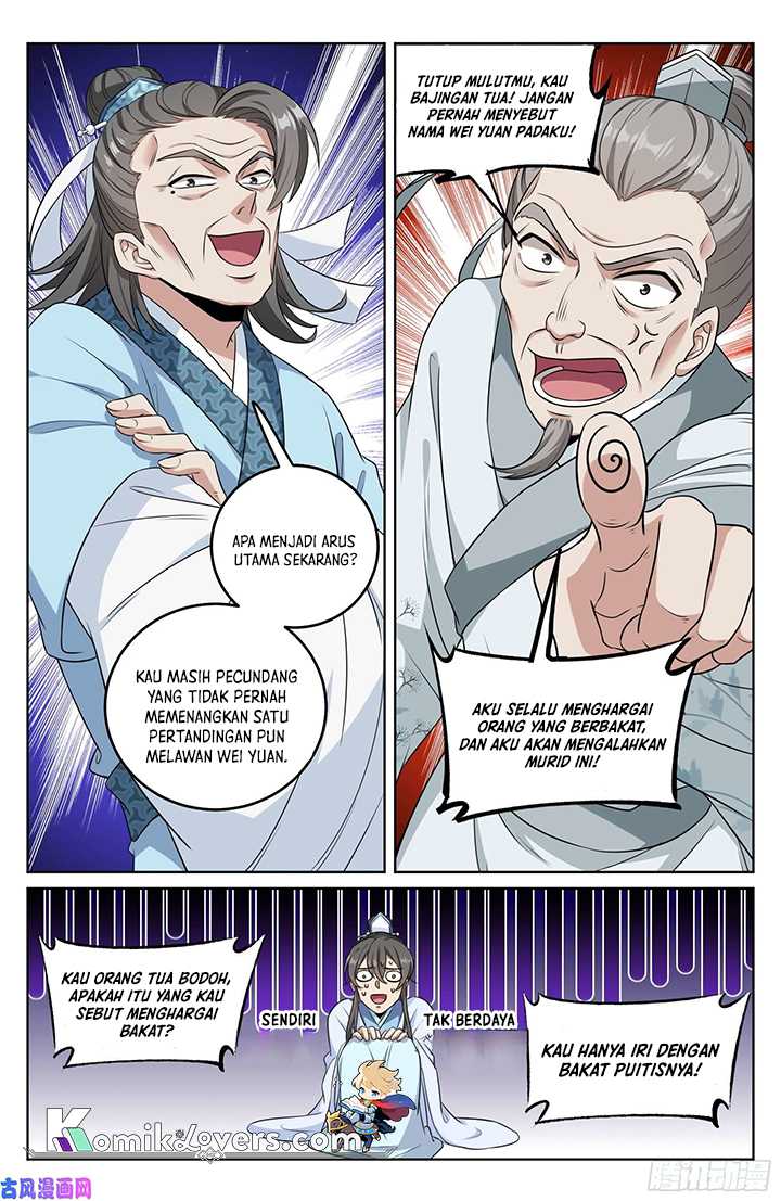 Nightwatcher Chapter 25 - halaman 11