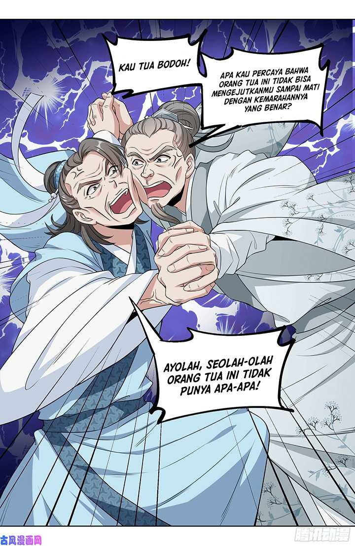 Nightwatcher Chapter 25 - halaman 12