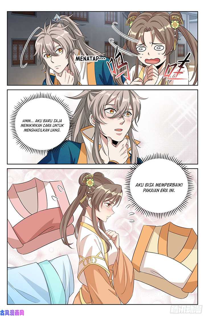 Nightwatcher Chapter 25 - halaman 15