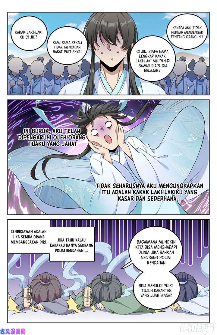 Nightwatcher Chapter 25 - halaman 5