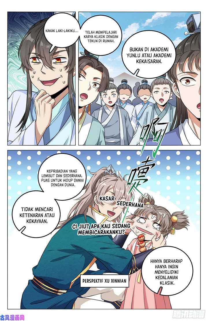 Nightwatcher Chapter 25 - halaman 6