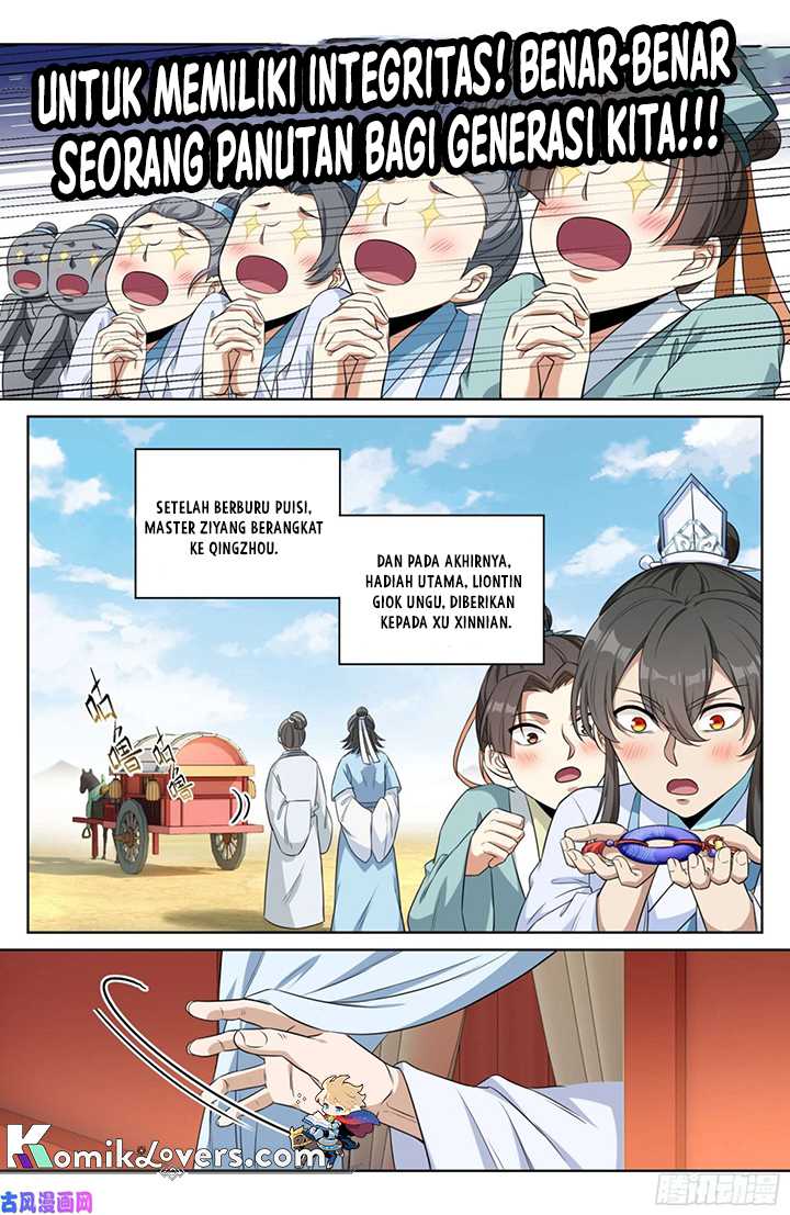 Nightwatcher Chapter 25 - halaman 7