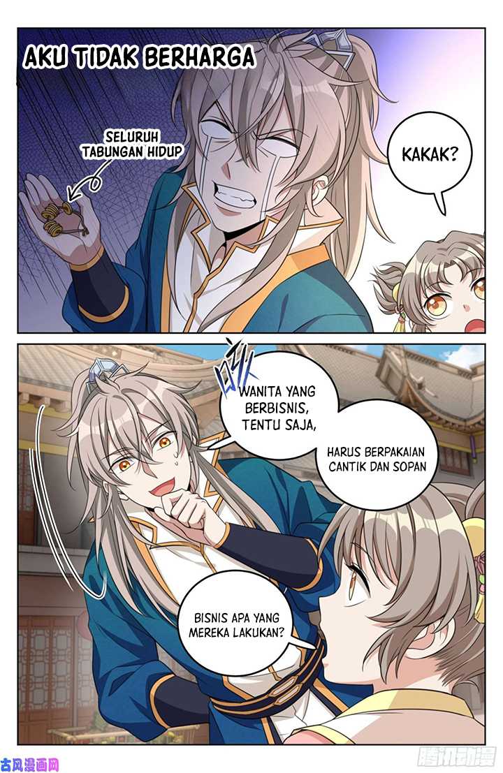 Nightwatcher Chapter 26 - halaman 13