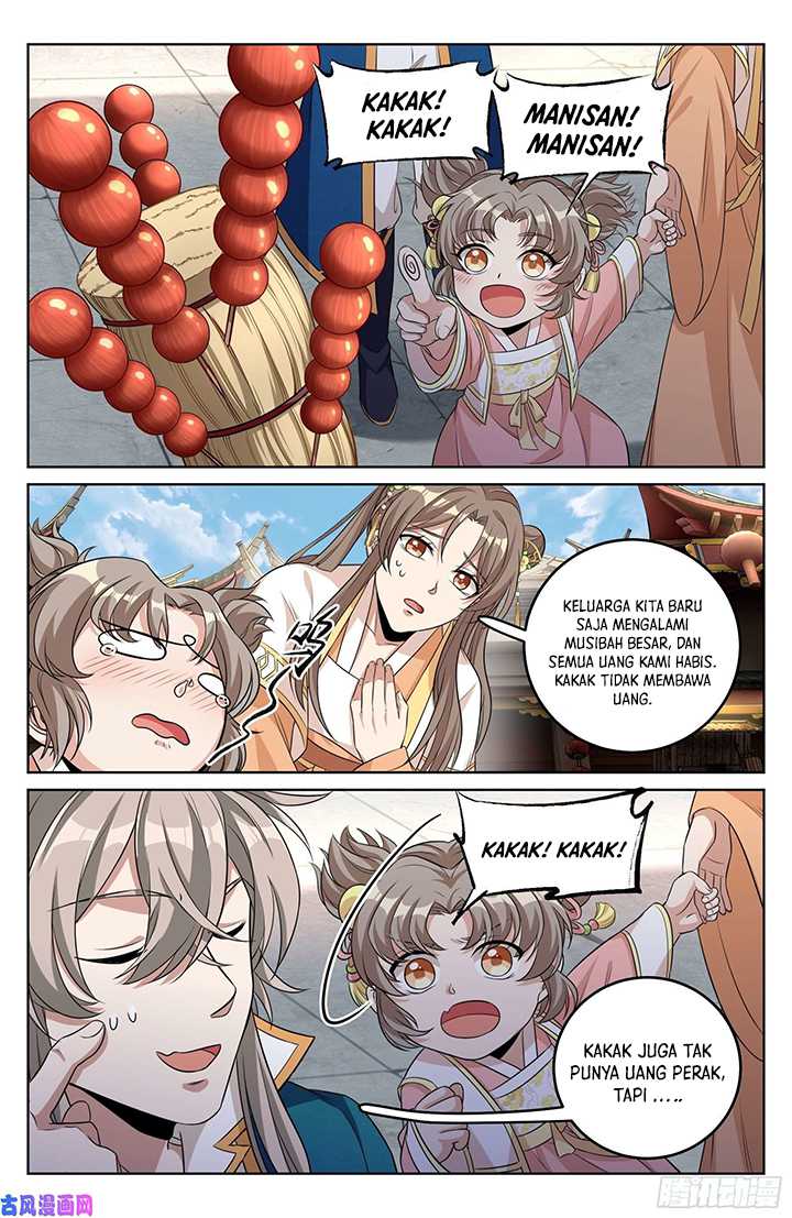 Nightwatcher Chapter 26 - halaman 3