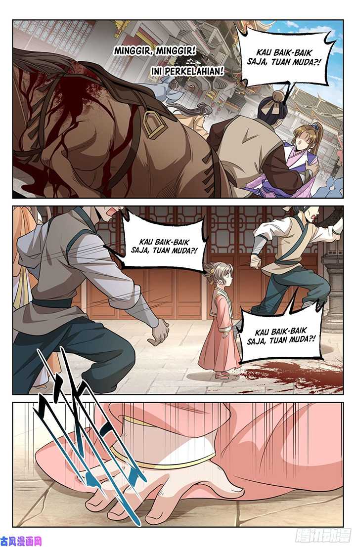 Nightwatcher Chapter 27 - halaman 11