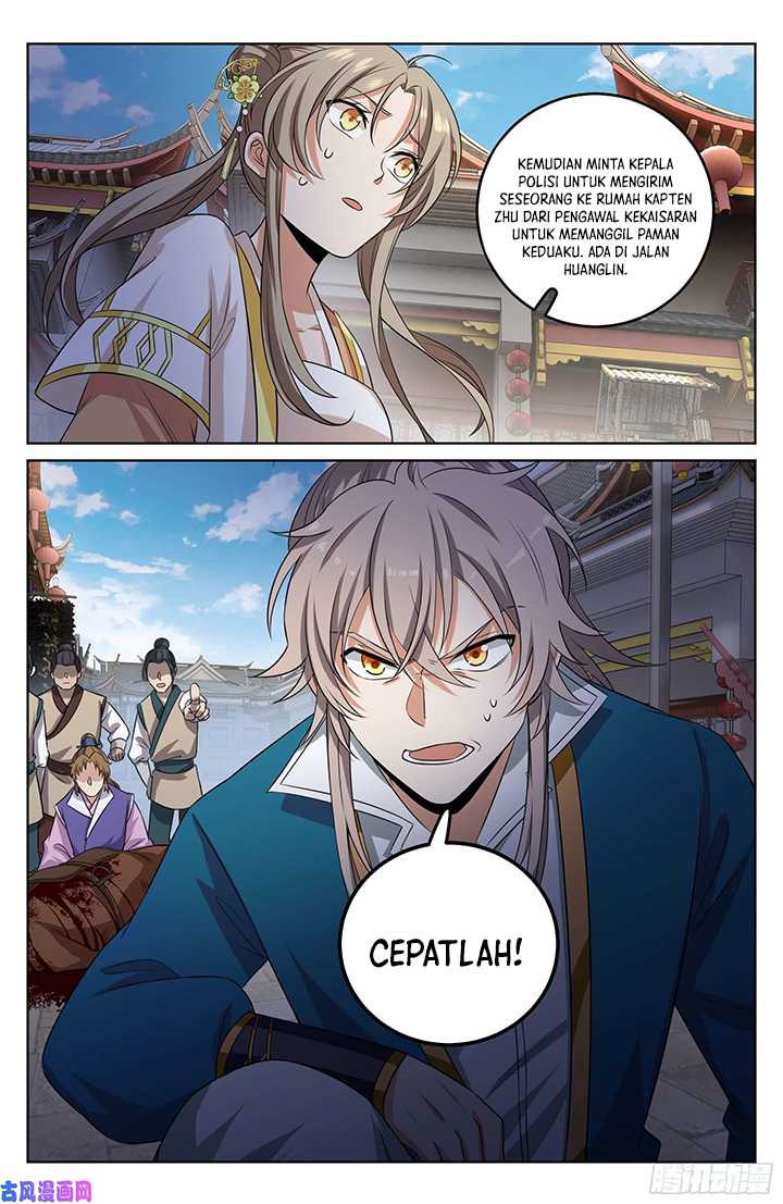 Nightwatcher Chapter 27 - halaman 17