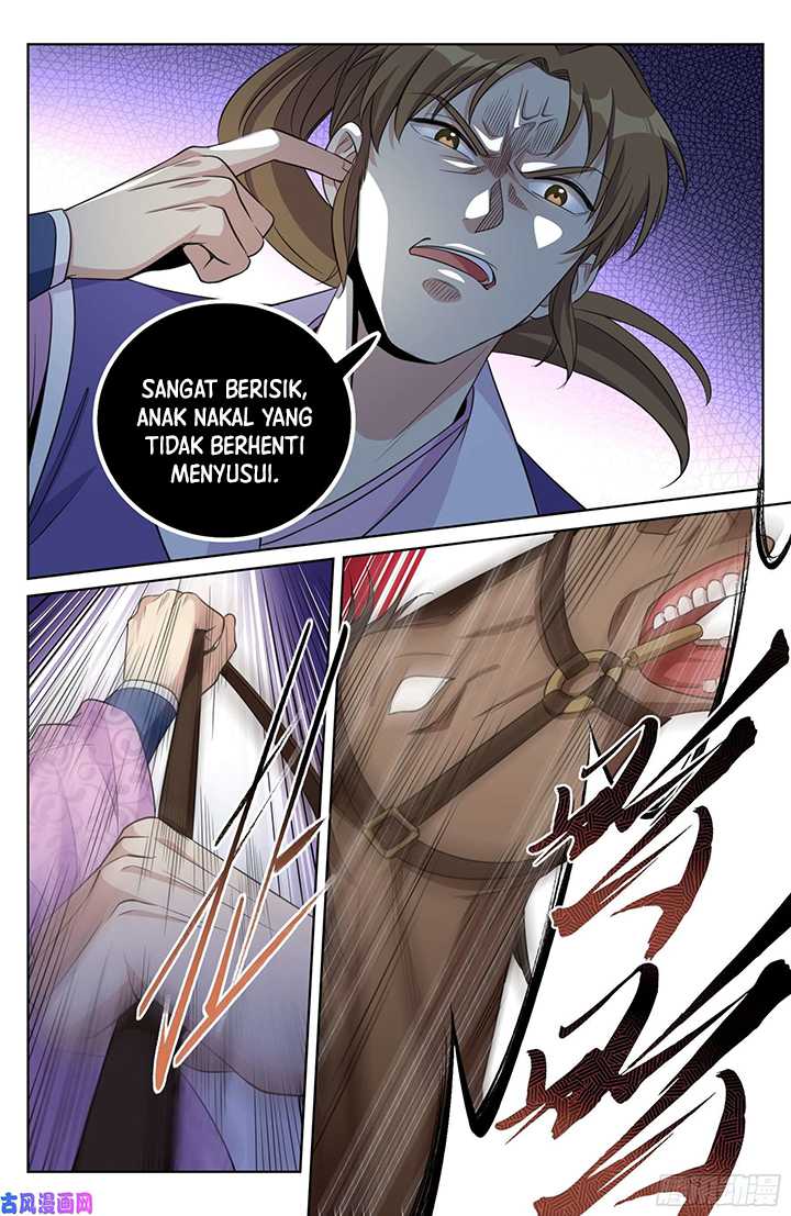 Nightwatcher Chapter 27 - halaman 5