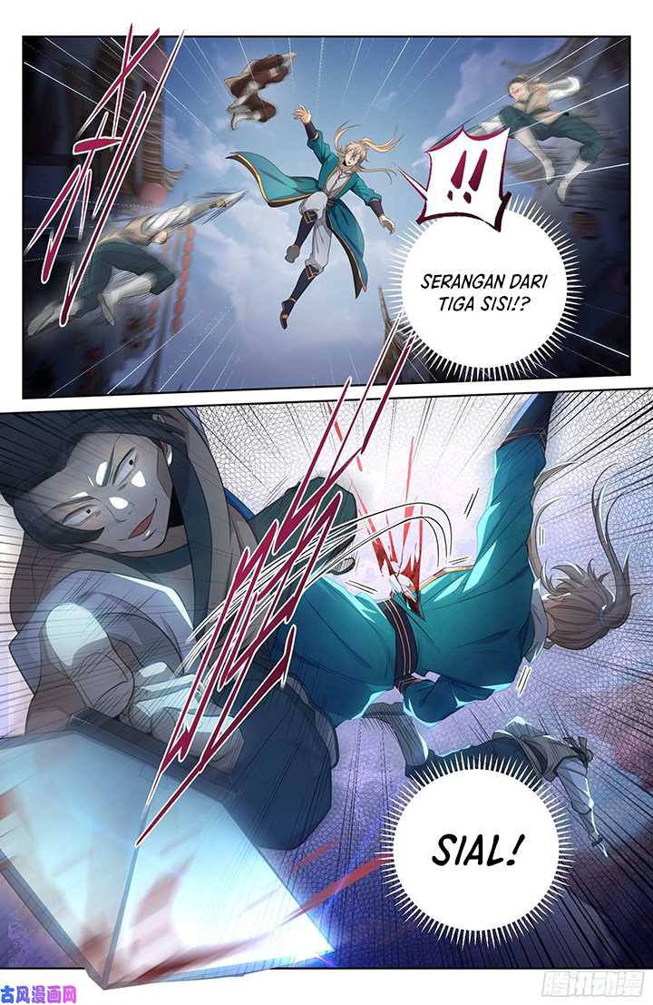 Nightwatcher Chapter 28 - halaman 12