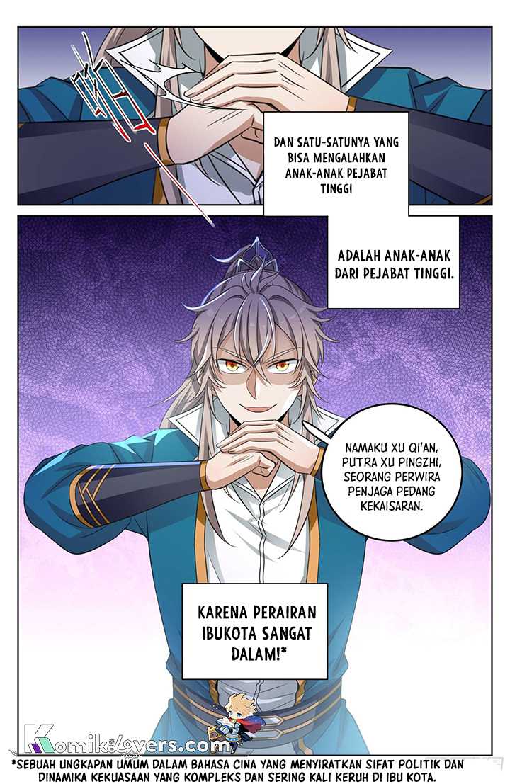 Nightwatcher Chapter 28 - halaman 5