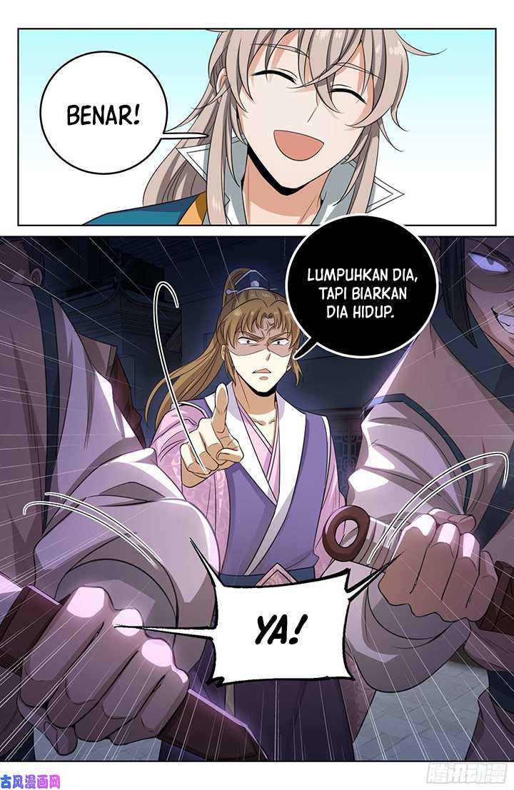 Nightwatcher Chapter 28 - halaman 7