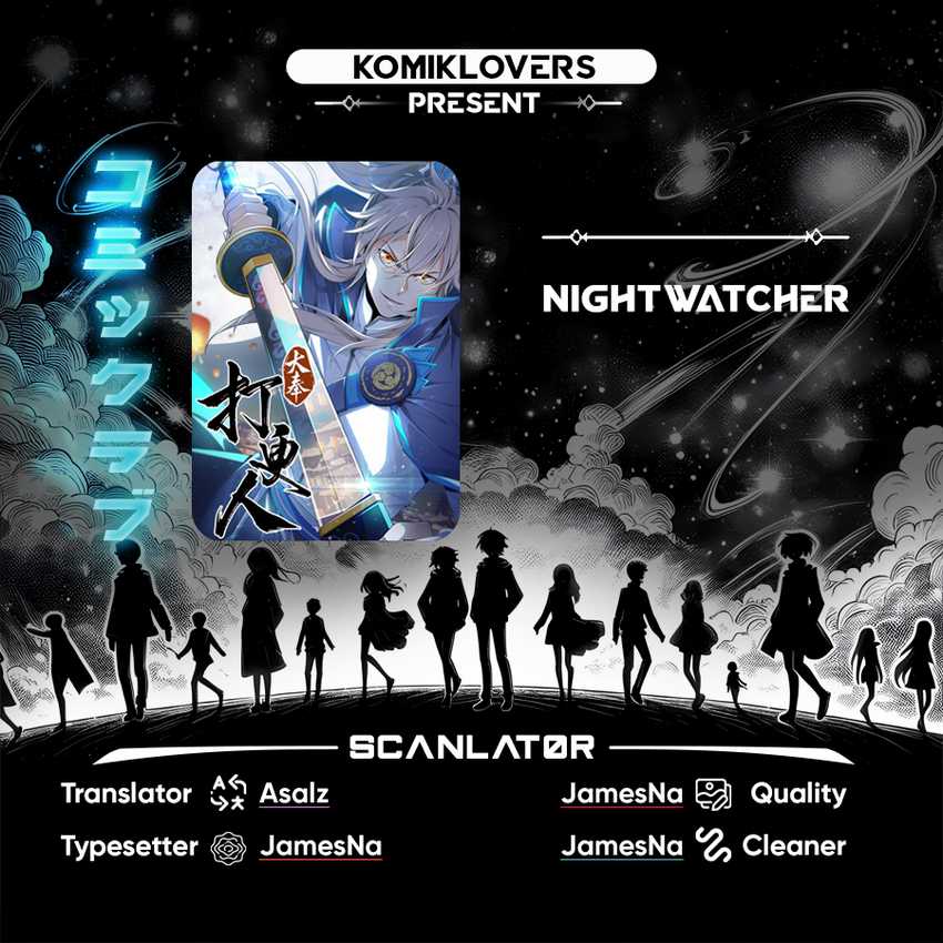Nightwatcher Chapter 29 - halaman 1