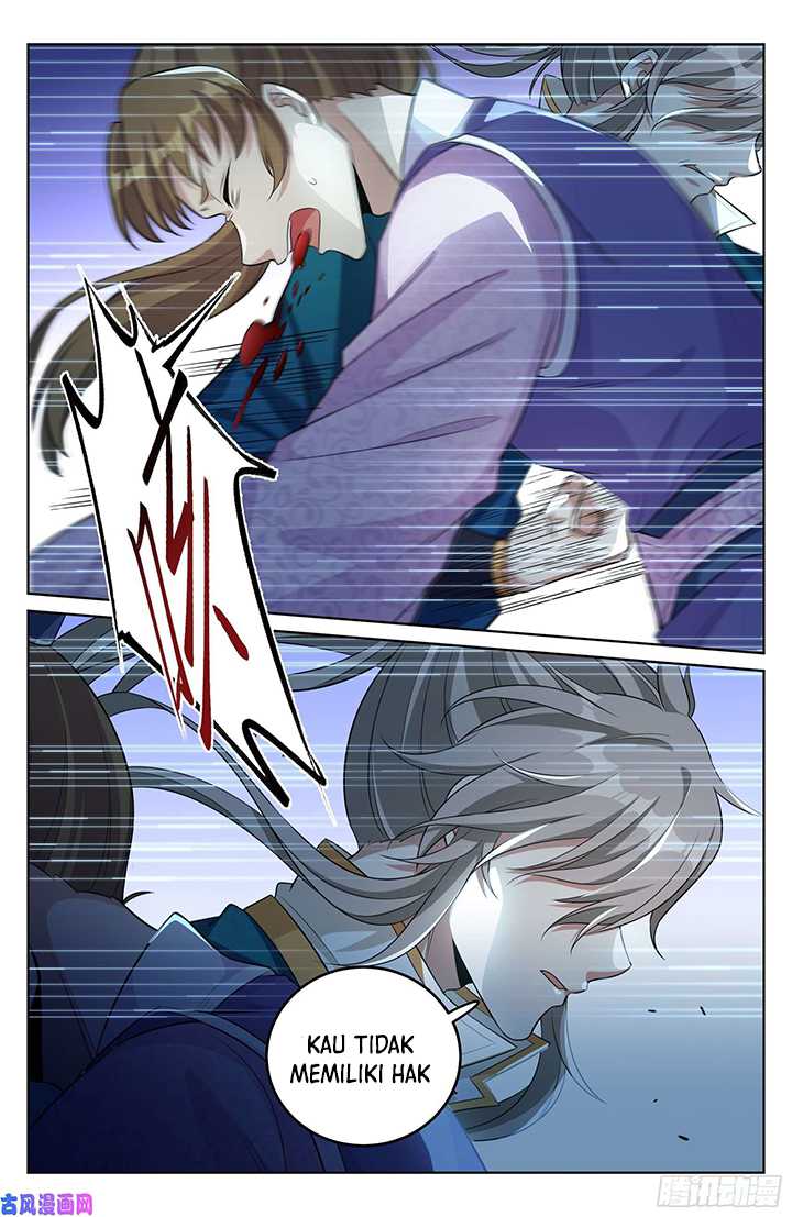 Nightwatcher Chapter 29 - halaman 11