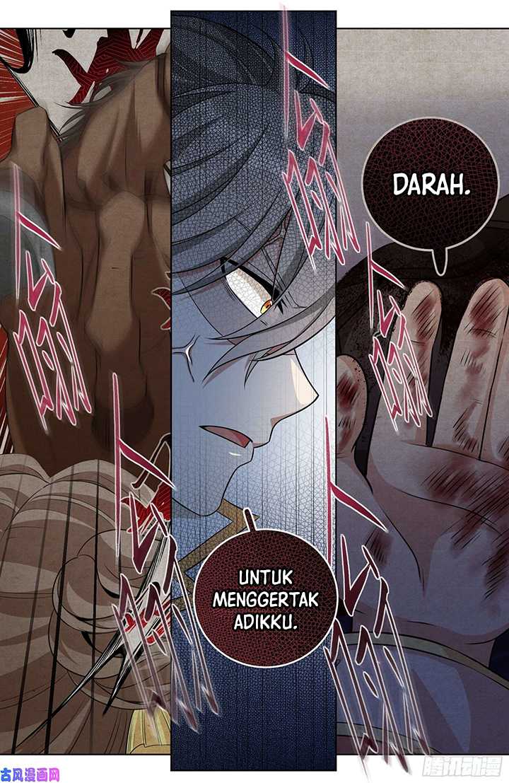 Nightwatcher Chapter 29 - halaman 12