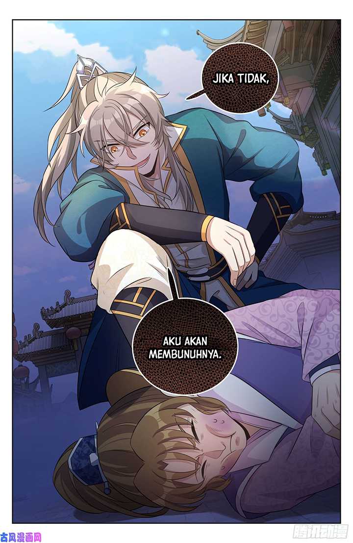 Nightwatcher Chapter 29 - halaman 15