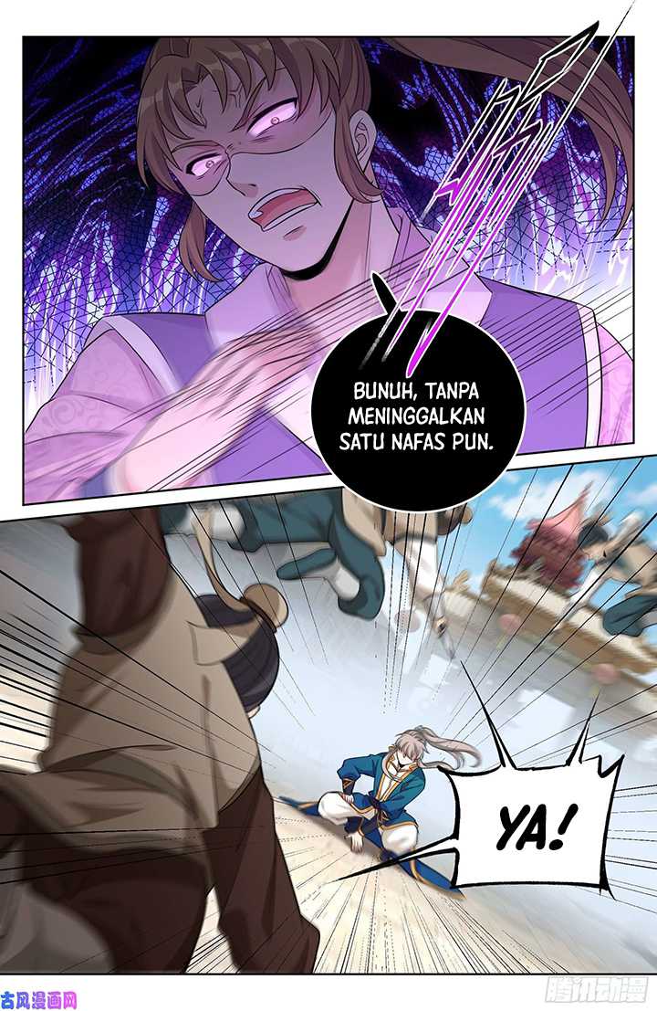 Nightwatcher Chapter 29 - halaman 3
