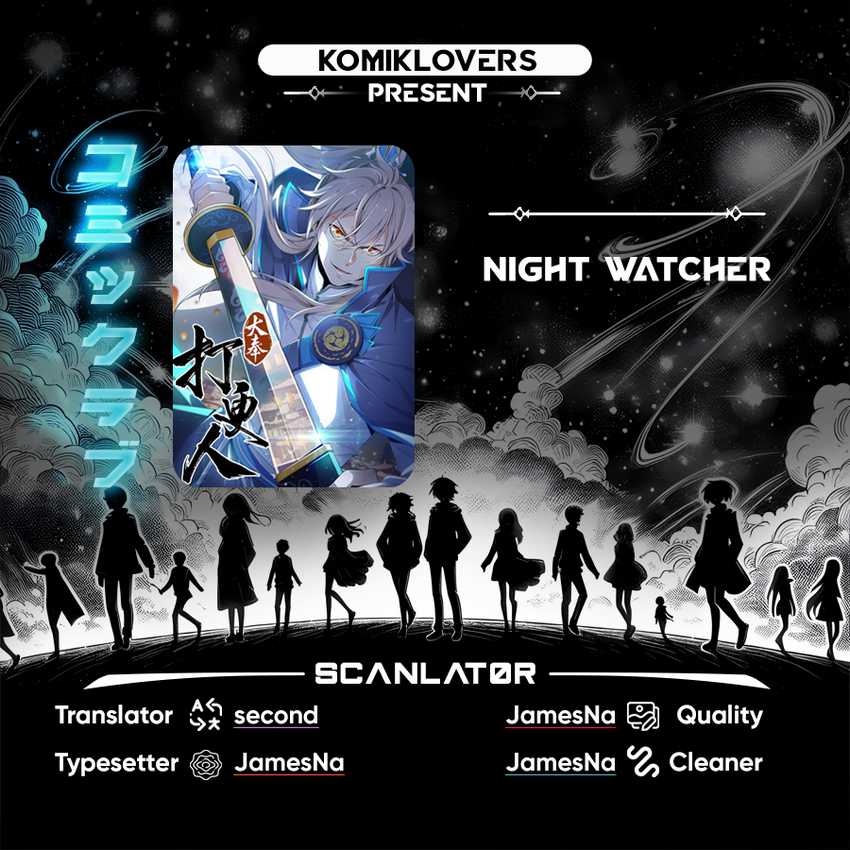 Nightwatcher Chapter 3 - halaman 1