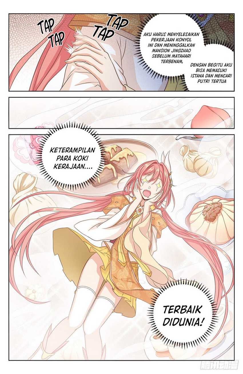 Nightwatcher Chapter 3 - halaman 10