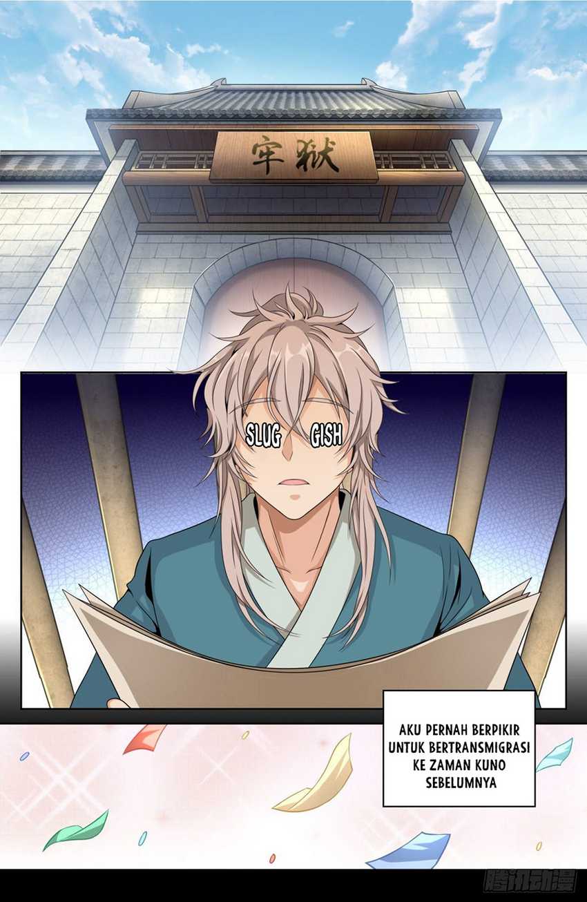 Nightwatcher Chapter 3 - halaman 12