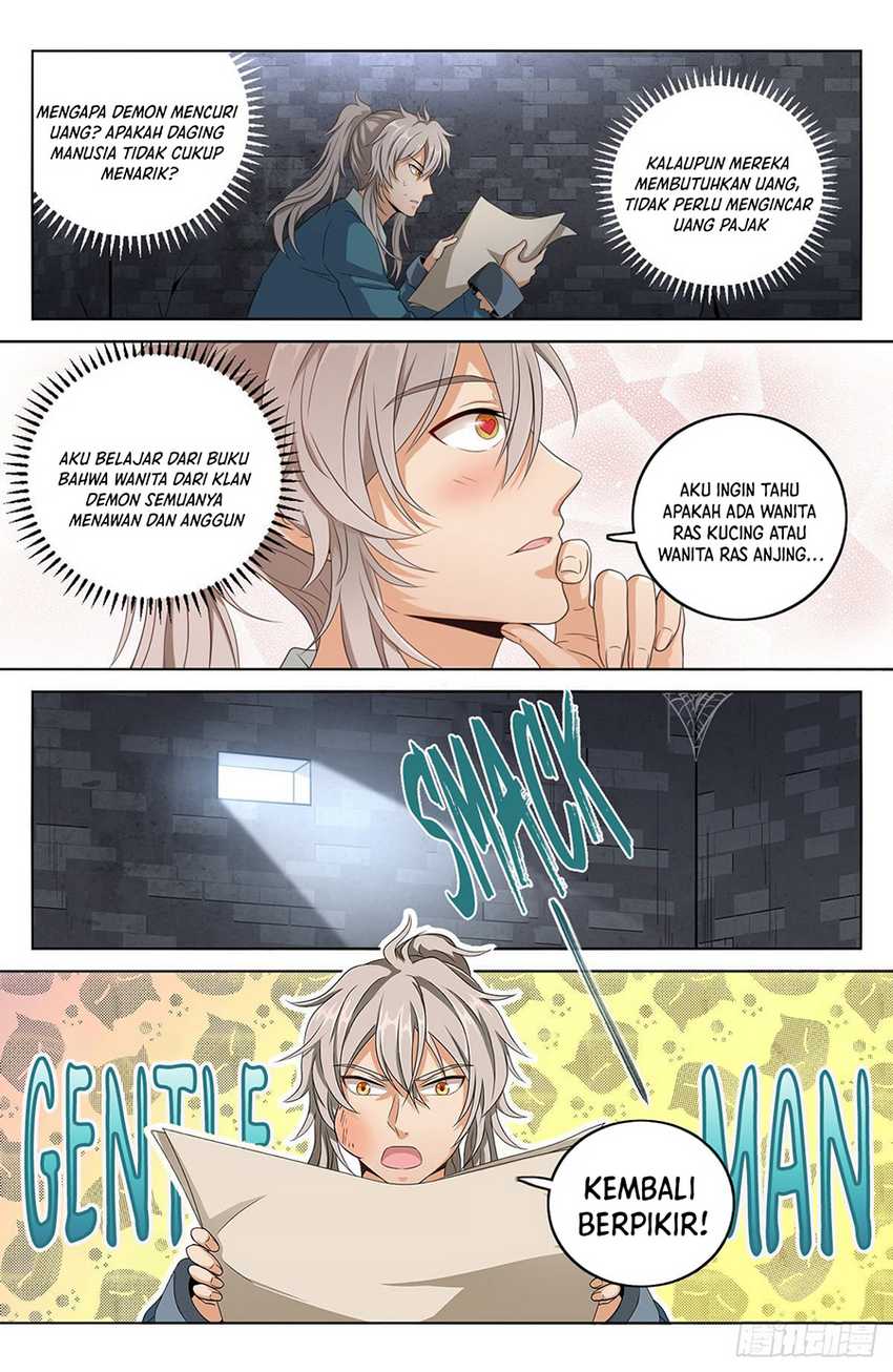 Nightwatcher Chapter 3 - halaman 15