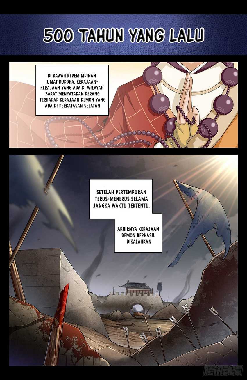 Nightwatcher Chapter 3 - halaman 3