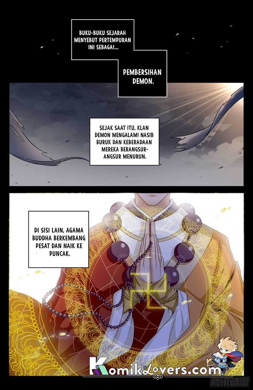 Nightwatcher Chapter 3 - halaman 4