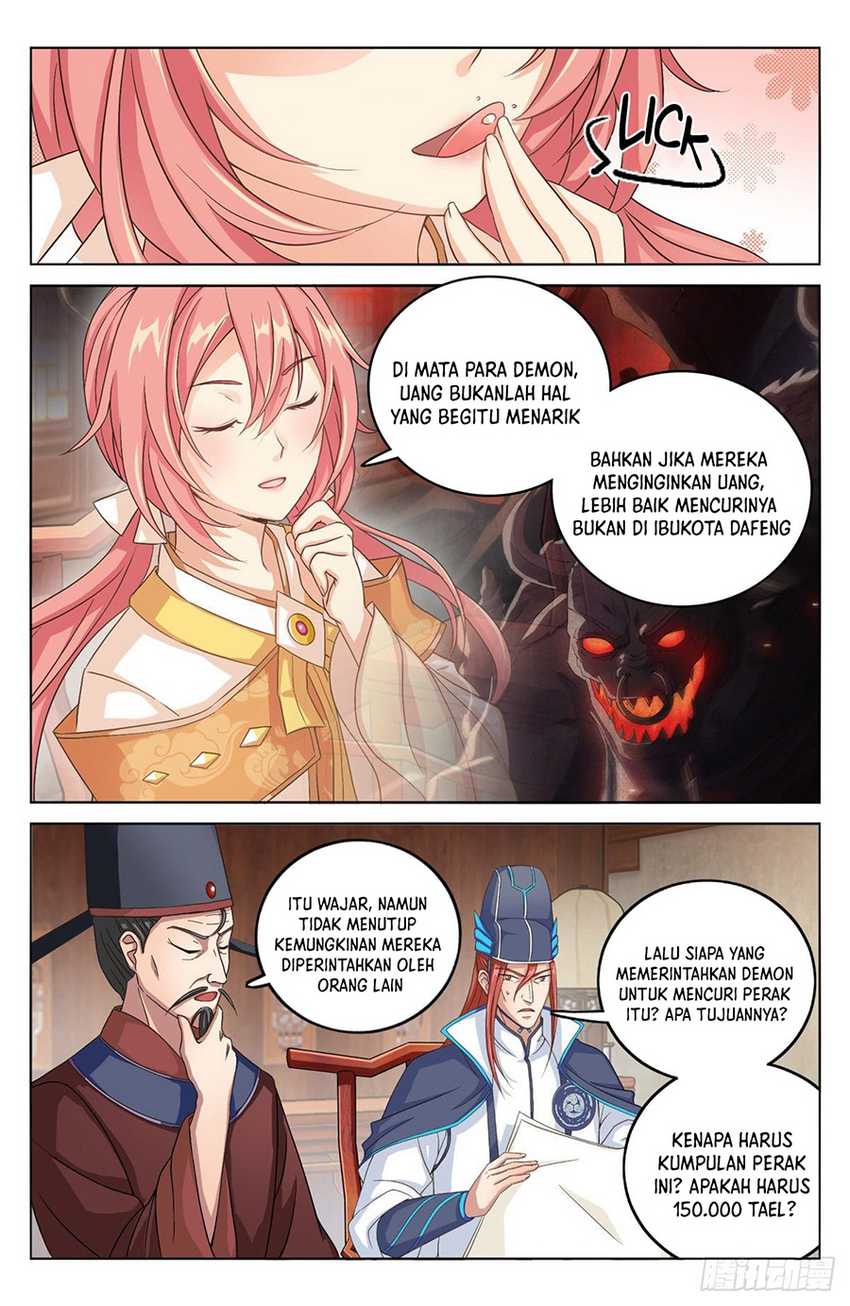 Nightwatcher Chapter 3 - halaman 7