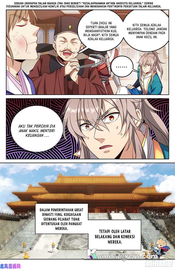 Nightwatcher Chapter 30 - halaman 10