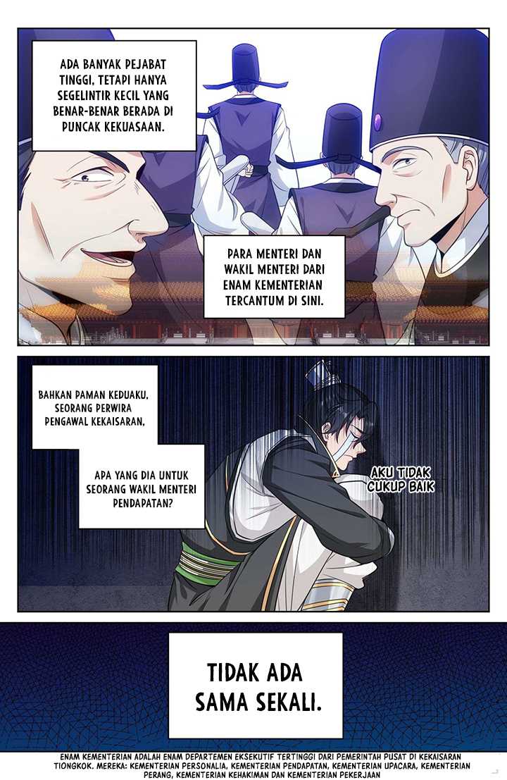Nightwatcher Chapter 30 - halaman 11