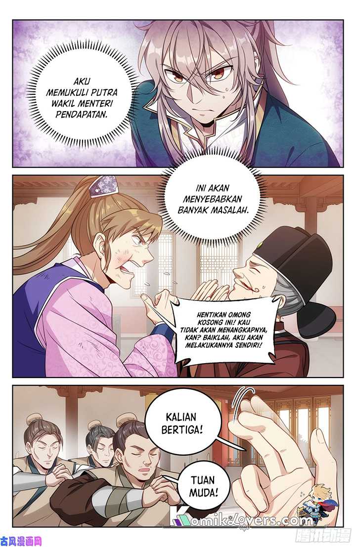 Nightwatcher Chapter 30 - halaman 12