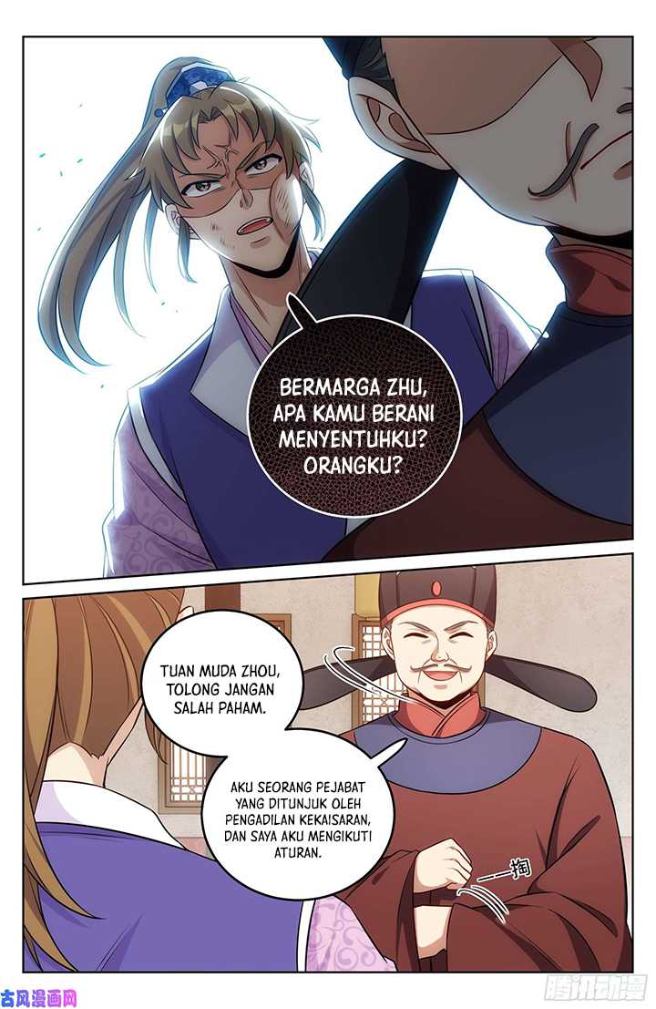 Nightwatcher Chapter 30 - halaman 16