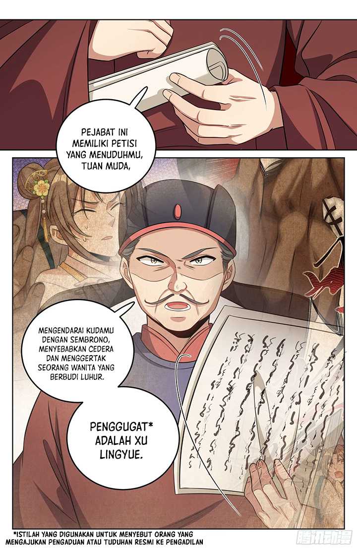 Nightwatcher Chapter 30 - halaman 17