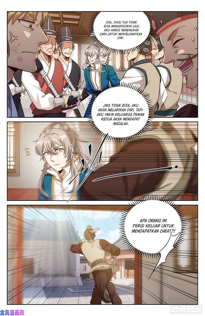 Nightwatcher Chapter 30 - halaman 20