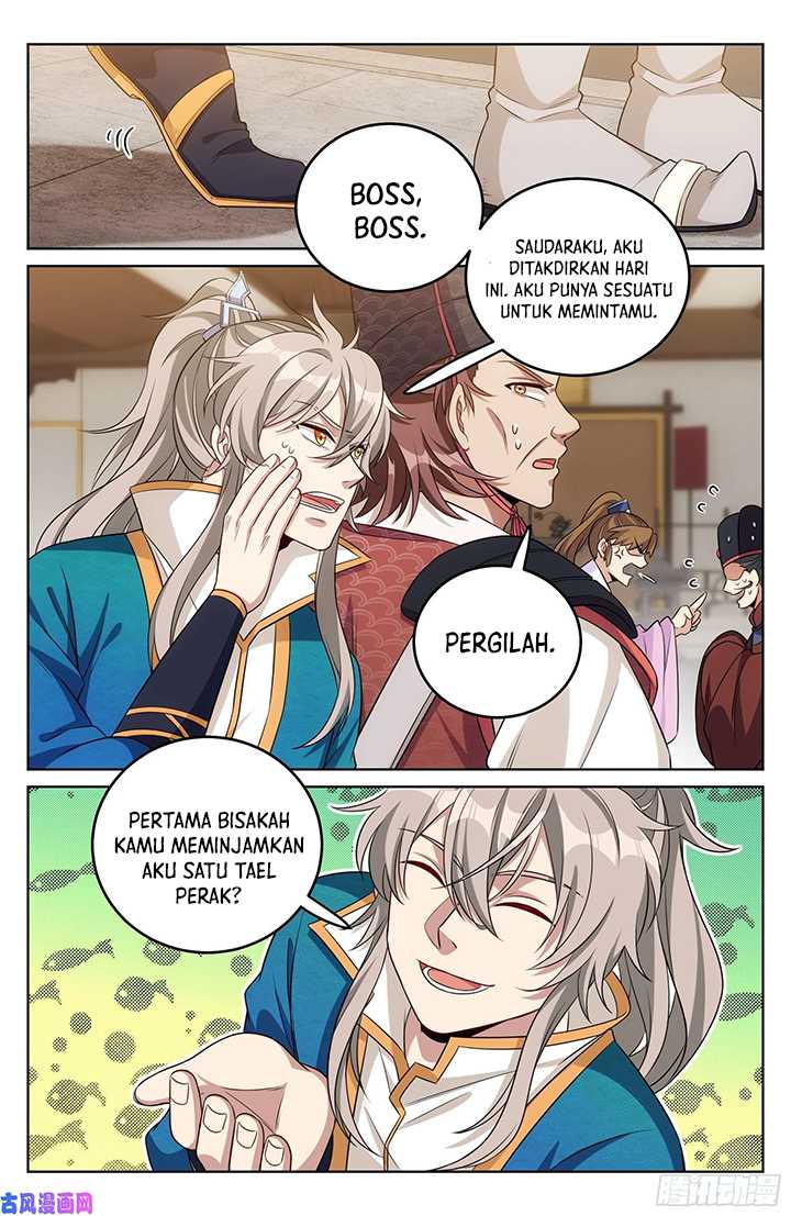 Nightwatcher Chapter 30 - halaman 22