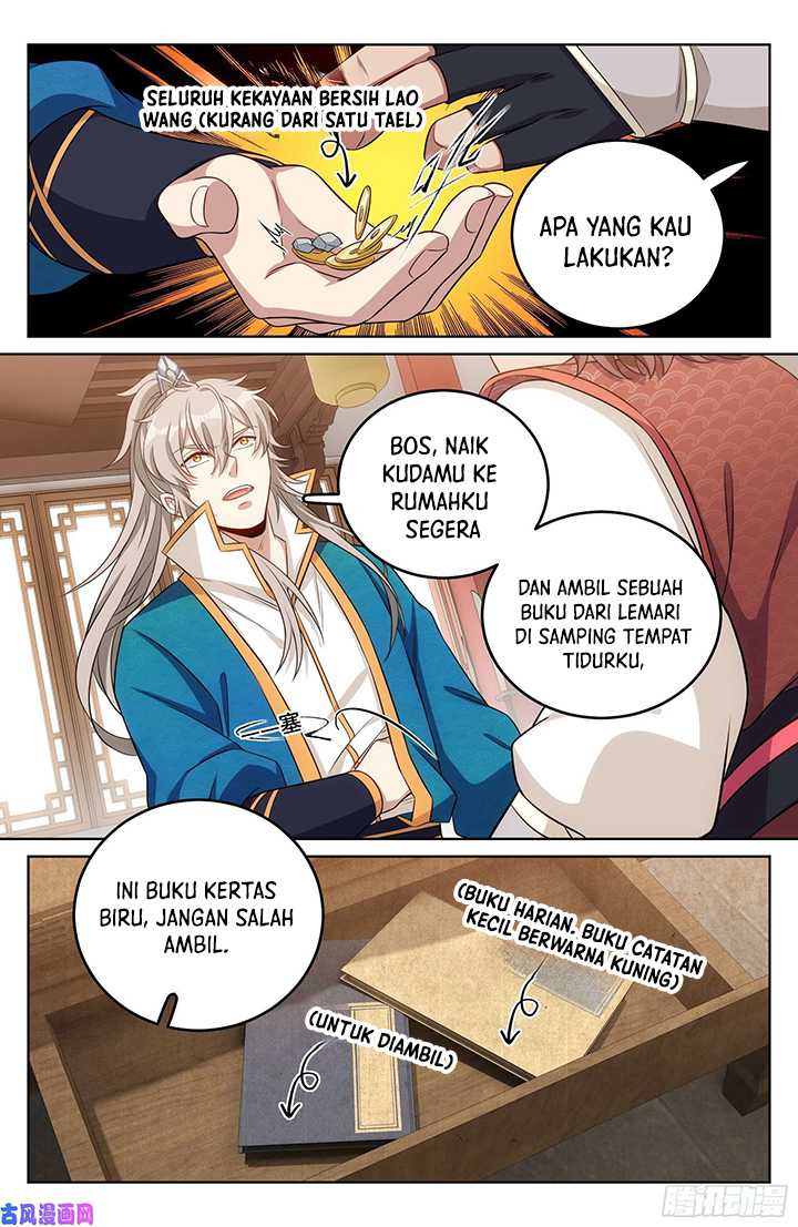 Nightwatcher Chapter 30 - halaman 23
