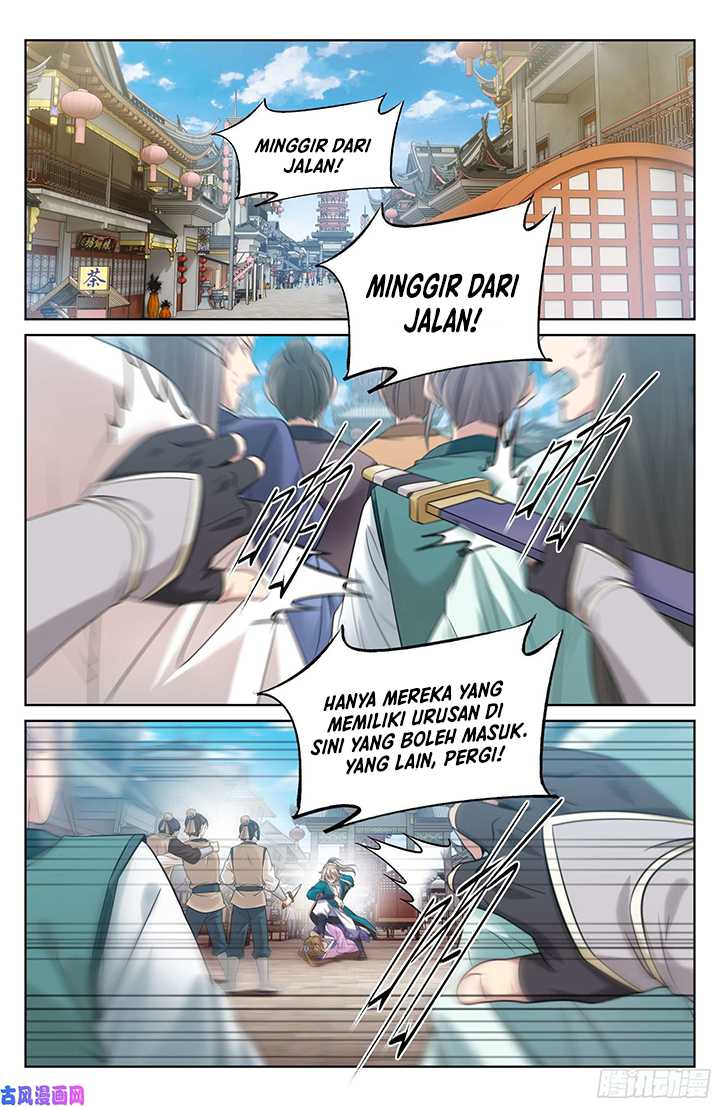 Nightwatcher Chapter 30 - halaman 3