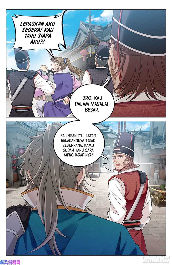 Nightwatcher Chapter 30 - halaman 6