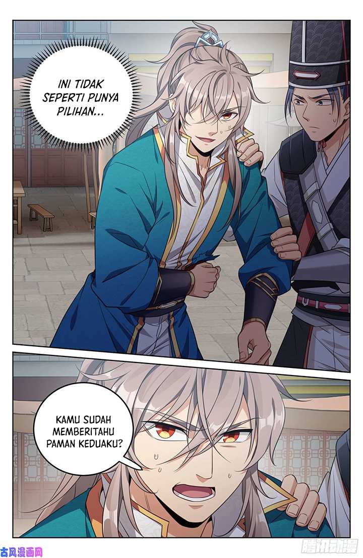 Nightwatcher Chapter 30 - halaman 7