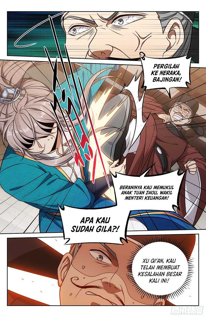 Nightwatcher Chapter 30 - halaman 9