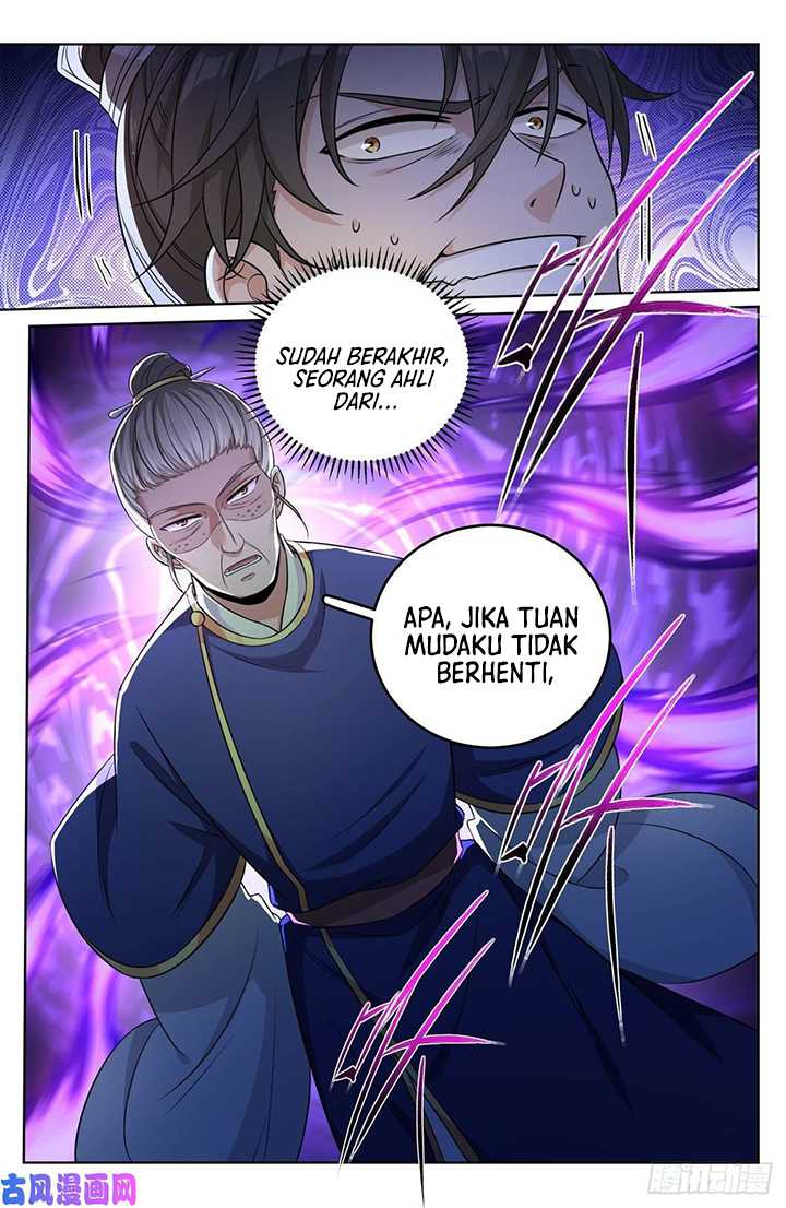 Nightwatcher Chapter 31 - halaman 12
