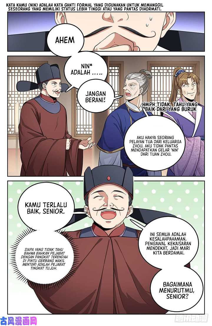 Nightwatcher Chapter 31 - halaman 15